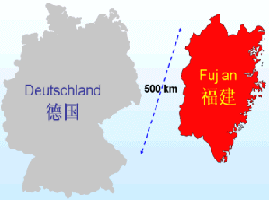 fujian-02